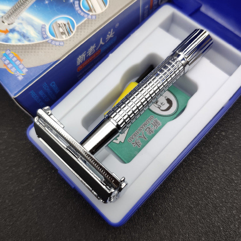 Old man's head swirling hand razor man old shaved knife imported double-sided stainless steel blade with container box