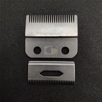 Superba hair clipper CB-N808 special accessories cutter head