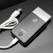 Mens razor Electric razor Beard Knife Electric USB Rechargeable reciprocating shaving knife shaver