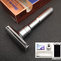 Celebrities razor manual razor manual razor upgrade adjustable sharpness wash stainless old double-sided knife holder