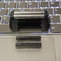 Fast Lang 152 Shaver Special Accessories Blade Mesh Cover