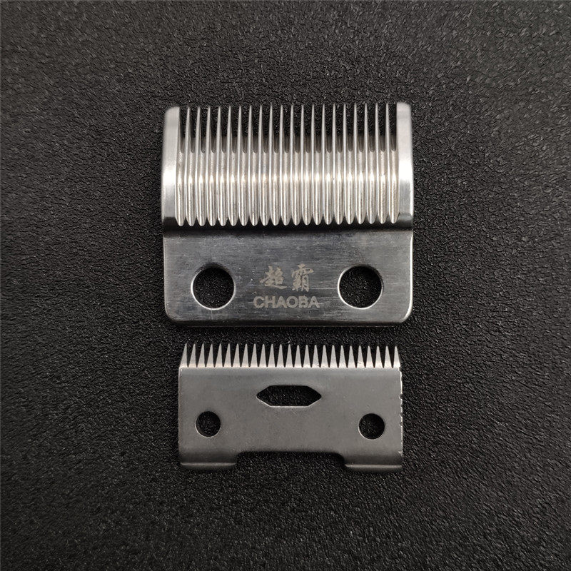 Speedmaster 838 special accessories cutter head