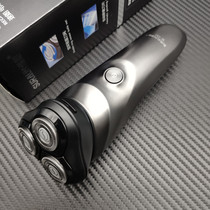 Suolang Shaver electric mens full-body washing razor smart USB rechargeable beard electric shave shave