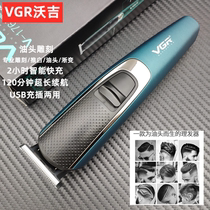 Retro oil head Clipper hair salon special push white carving gradient adult hair clipper electric clipper shaved head Electric Pusher