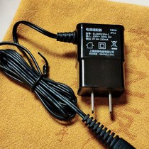 su lang Shaver SL-301 SL-355 SL-350 SL-966 SL-966 razor to sharpen our power chargers
