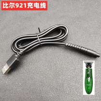 Bill hair clipper 921 charging cable accessories