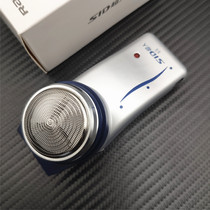 Superman single-head razor old man with Temple Razor Electric rechargeable male razor round head beard