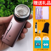 Superman rs113 rechargeable rotary single head electric mens razor