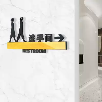 Creative toilet room sign for men and women toilet sign personality WC sign sign sign custom