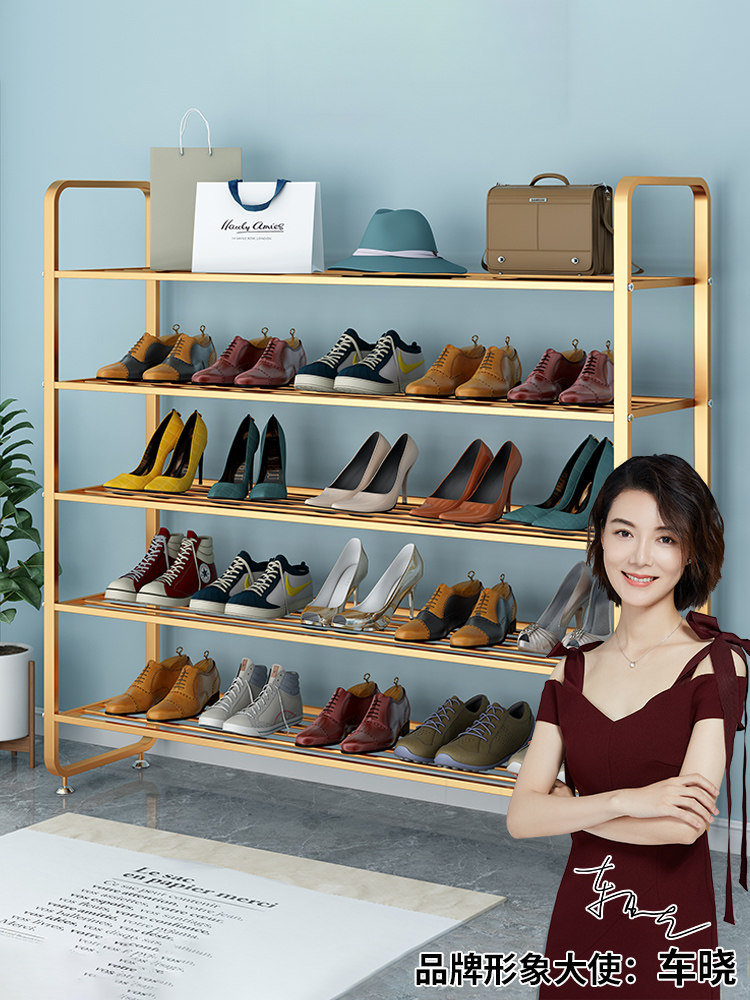 Shoe rack Simple doorway for household economical g indoor good-looking dormitory shelf multi-layer storage