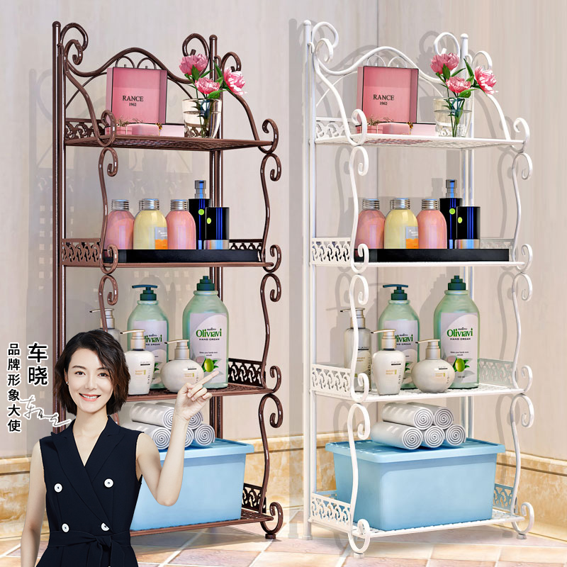 Bathroom shelf Floor to ceiling toilet toilet Wrought iron multi-storey shelf bedroom kitchen balcony storage shelf