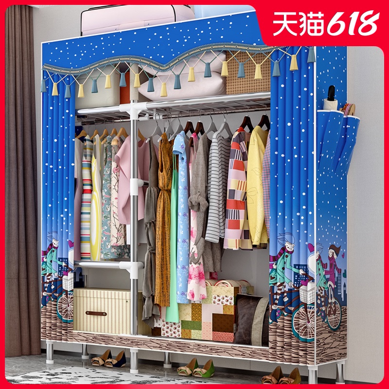 Common wardrobe thickened steel pipe reinforced thickened assembly Double simple household bedroom storage wardrobe Rental room wardrobe