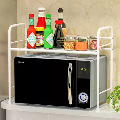 Solno kitchen shelf shelf Microwave oven rack countertop floor-to-ceiling rice cooker rack Multi-layer storage shelf