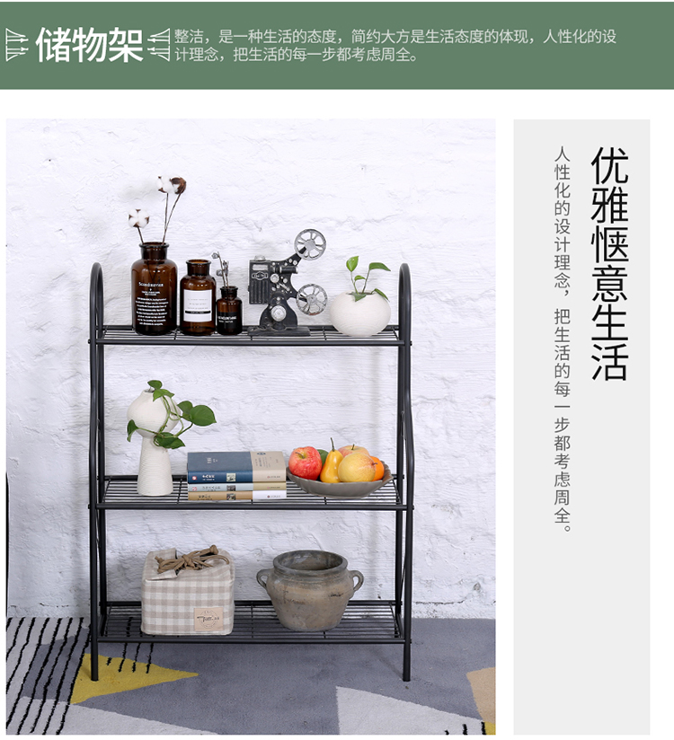 Sàn hoa đứng Sorno Sắt nhiều lớp phòng khách ban công chậu hoa treo tường giá treo củ cải xanh - Kệ mẫu giá sách đẹp