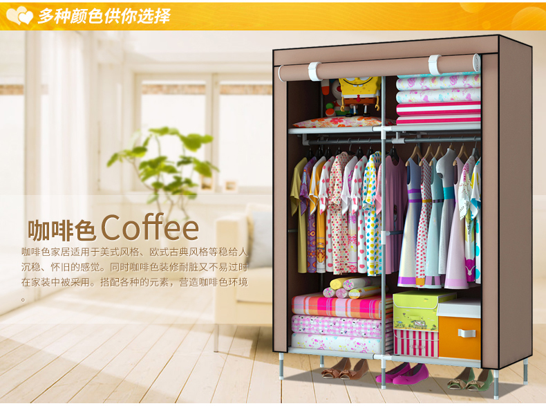 Suoernuojia trẻ em vận chuyển cao chống ẩm vải tủ quần áo đơn giản tủ quần áo tủ quần áo đơn củng cố bụi - Buồng mẫu tủ quần áo nhựa đẹp