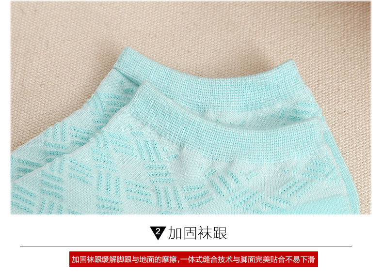 Chaussettes - collants FW002 - Ref 765813 Image 17