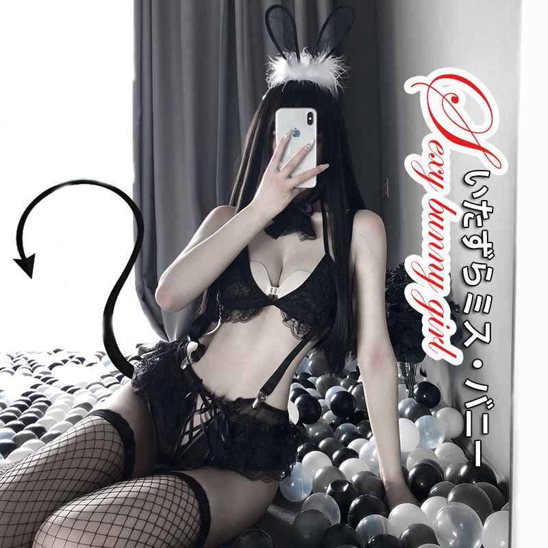 Sexy Comfort Lingerie Seductive Rabbit Girl Sexy Lace With Fur Ball Tail Thin Underwear Suit
