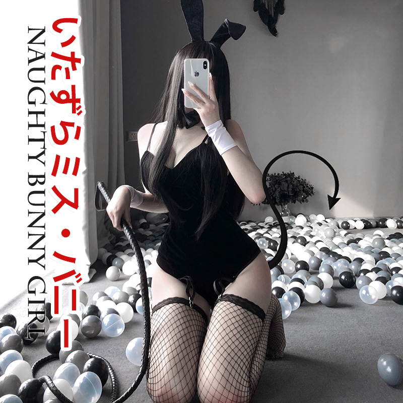 Sexy Bunny Siamese Thin Body Bunny Underwear Jumpsuit