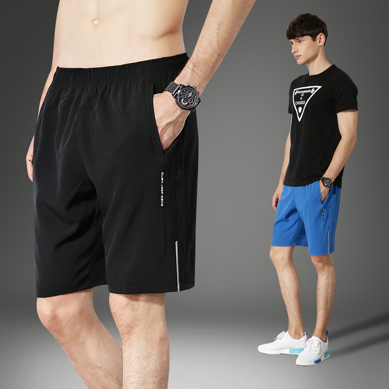 Sports shorts men's summer thin section quick-drying casual loose five-point pants running fitness middle pants training basketball pants