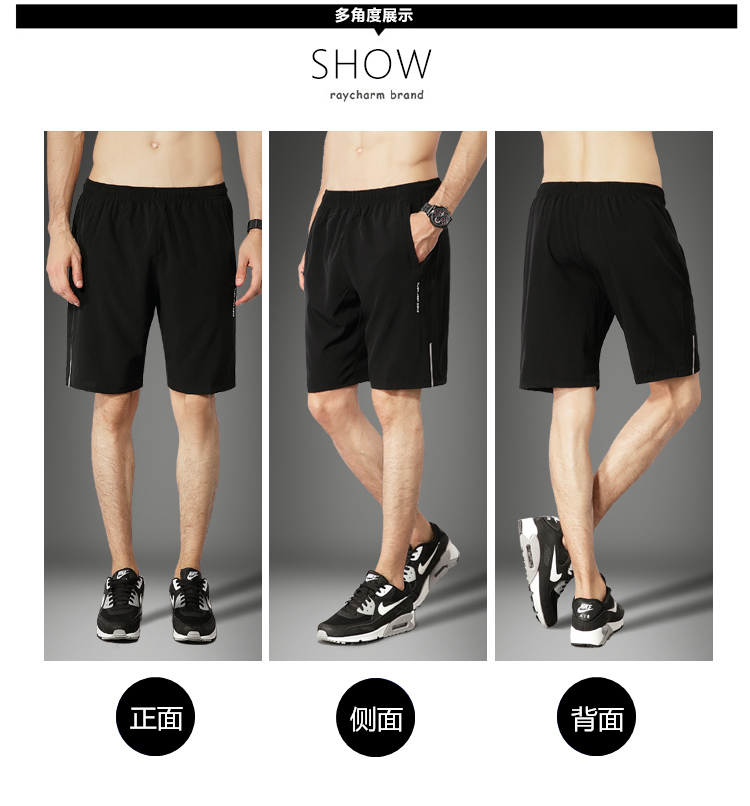 Quần short thể thao nam chạy thể dục mùa hè thường năm quần phần mỏng nhanh chóng làm khô lỏng kích thước lớn đào tạo quần short bóng rổ quần lining