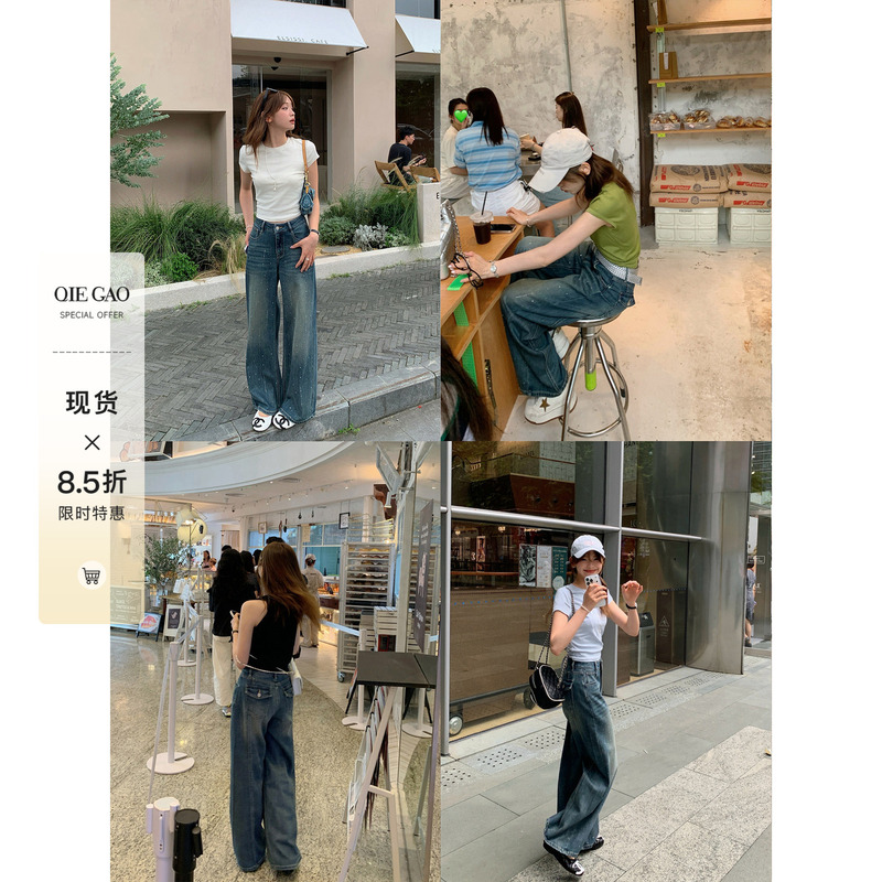 Cut Cake LAOSHU 【Blue Bubble Star】 Petite Women's Summer Design Straight-Leg Fashion Rhinestone Jeans