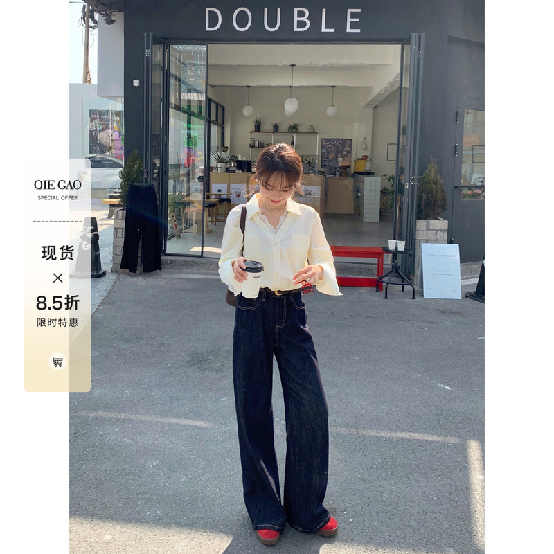 Cut Cake LAOSHU Petite 2026 Autumn Straight-Leg Women's Pants, Good-Looking Deep Blue Dark Vintage Jeans Cut Cake LAOSHU Petite 2026 Autumn Straight-Leg Women's Pants, Good-Looking Deep Blue Dark Vintage Jeans