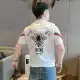 Белый