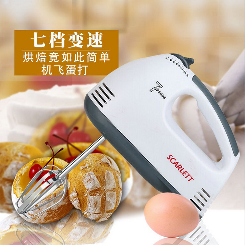 Home Electric Eggbeater Handheld Whipped Cream Mini Mixer for egg machine Milk Bubble Machine Baking Tools