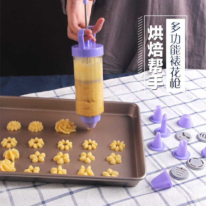 Cookie Gun Biscuit Mold Cake Decorating Gun Set Baking Tool Biscuit Cream Decorating Mouth Squeeze