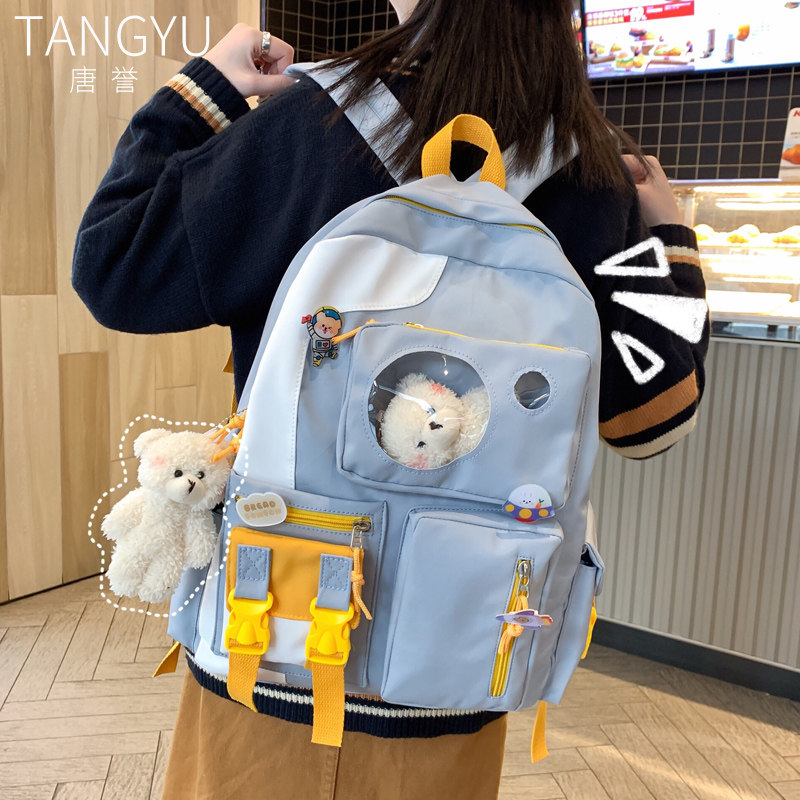 Cartoon cute schoolbag female Korean version junior high school birthday department college style backpack Korean ins soft girl backpack