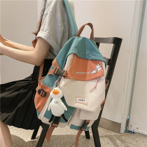 Hong Kong Bookpack Girl High School High School High School High School Student Backpack Han Edition