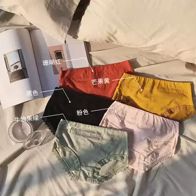 Meat finished 2019 autumn and winter new fashion color avocado green lace stitching simple briefs ladies