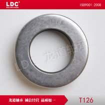 T126 T127 T128 T138 Thrust tapered roller bearing with stamping ring Clutch kingpin products