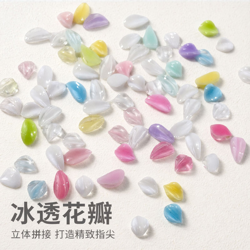 Ice-Clear Three-Dimensional Petal Flower Nail Art Accessories, Popular Colorful Resin Petals, DIY Wearable Nail Accessories