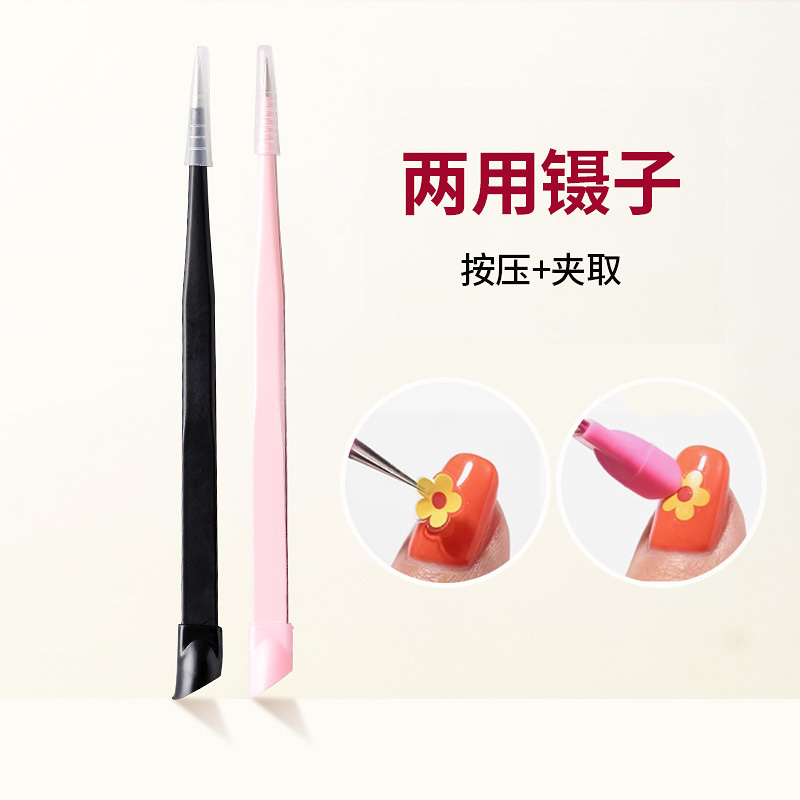 Nail Art Tweezers Tool with Pointed Tip, Anti-Static, Multifunctional, with Silicone Strap, Can Press to Attach Stickers, Pick up Shells, and Decorate with Rhinestones