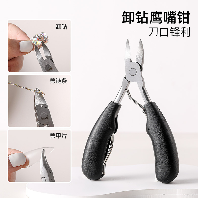 Nail Art Drill Removal Pliers, Special Eagle-Beak Scissors, Drill Pliers, Chain Scissors, Nail Trimming, Nail Groove Correction, Nail Inflammation Tools and Supplies