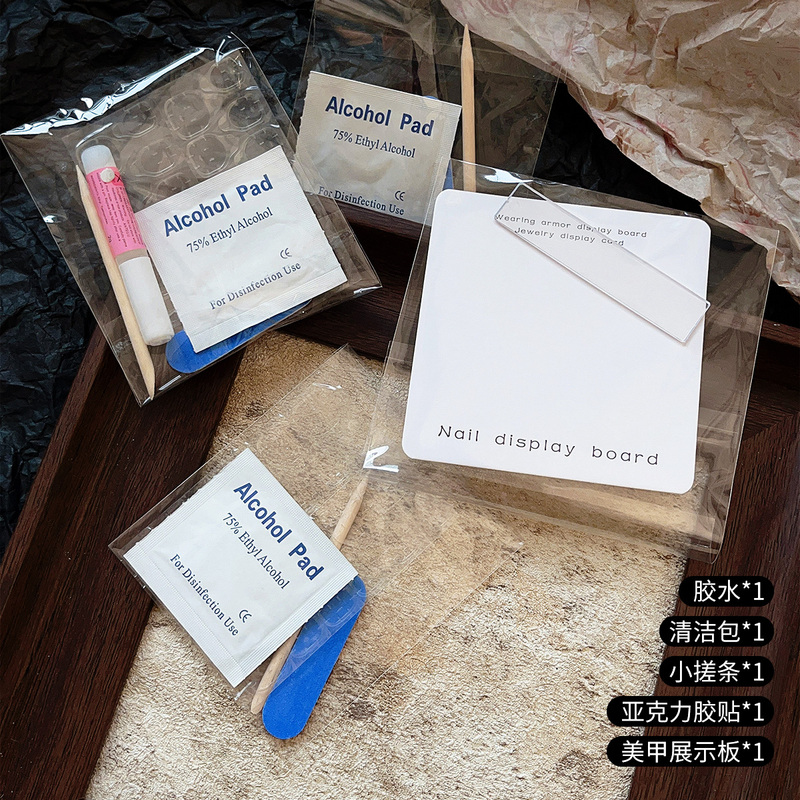 Disposable Manicure Tool Kit, Full Set of Manicure Tools, Beech Wood Sticks, Small File Strips, Jelly Glue, Special for Cleaning and Removing Nails Disposable Manicure Tool Kit, Full Set of Manicure Tools, Beech Wood Sticks, Small File Strips, Jelly Glue, Special for Cleaning and Removing Nails