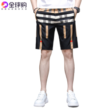 Lombard Baoli Jiao Men's Shorts for Middle and Youth Summer New Fashionable Beach Pants Straight leg Non ironing Trendy Capris