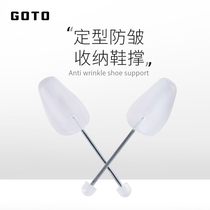 GOTO sneakers shield Shoe support care Anti-wrinkle shoe extender Shoe support Shoe styling repair Anti-deformation and anti-crease