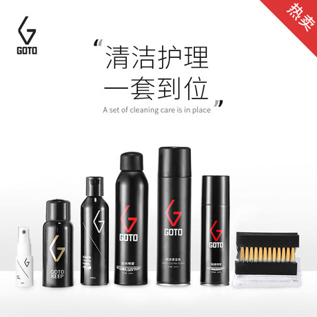 vans waterproof spray