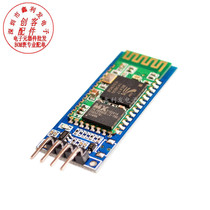 HC-06 wireless Bluetooth serial port transmission module wireless serial communication HC-06 slave module Smart car