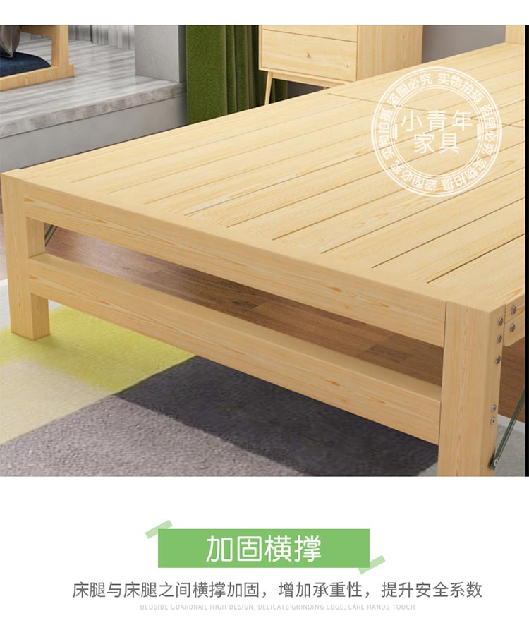 Giường gấp khâu giường mở rộng giường dài gỗ rắn giường bảo vệ khung giường trẻ em giường đơn tùy chỉnh giường cạnh giường - Giường giường thông minh kết hợp tủ