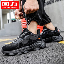 Huili hiking shoes mens outdoor mens shoes spring father shoes mens leisure sports shoes mens hiking shoes travel shoes men