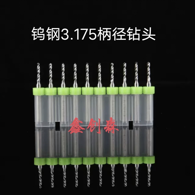 Special PCB drill Pink Tungsten Steel Bill Carving Drill Amber Wax Eye Drill 2 0 - 3 1