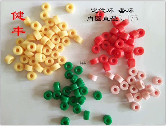 Special price PCB drill bit positioning loop road plate drill ringer tungsten steel drill glue ring amber honey wax drill ring