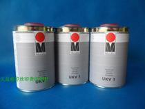 MARABU MARABU ink special boiling water UKV1 thinner pad printing fast drying water spot
