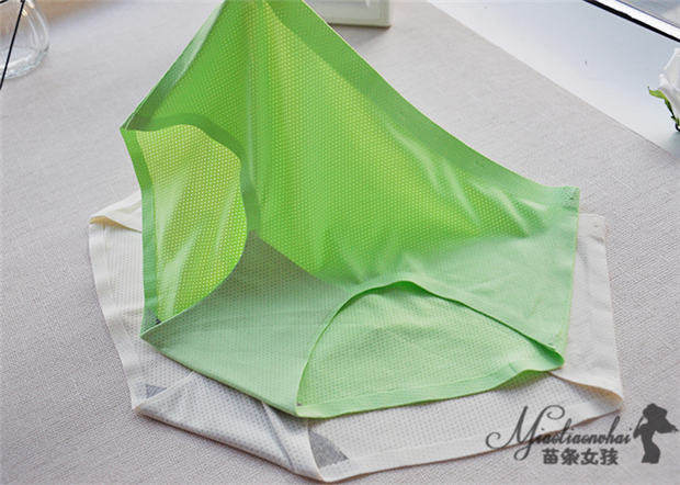 Slip jeunesse en La fibre de bambou - Ref 640890 Image 23