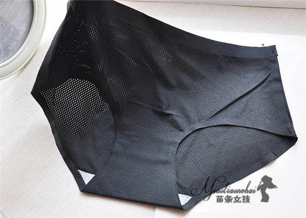 Slip jeunesse en La fibre de bambou - Ref 640890 Image 18