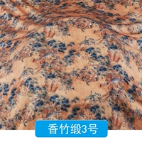 Cai Brown Bamboo Satin № 3/полуметерная цена