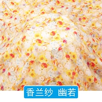 Бутик Xianglan sa wan/полуметральная цена